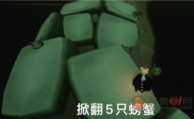 光遇3.21每日任务怎么做 2023年3月21日每日任务完成攻略