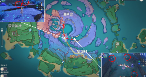 原神珊瑚真珠在哪 珊瑚真珠怎么获得