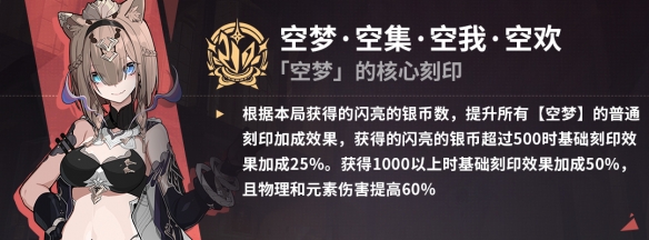 游侠网8
