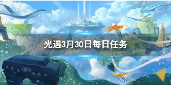 游侠网1