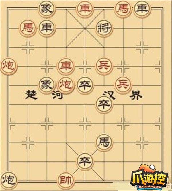 大多数象棋残局攻略大全