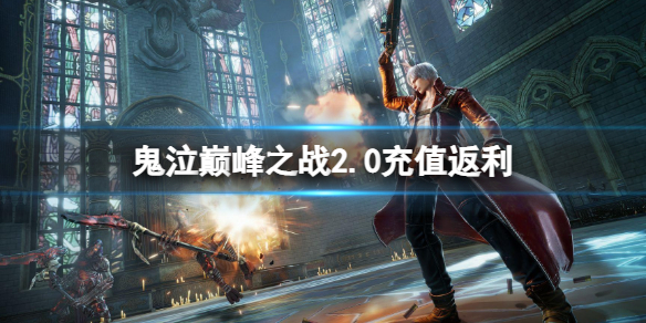 游侠网1