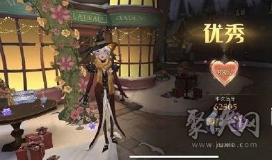 哈利波特魔法觉醒衣袍风雅怎么玩 3.21衣袍风雅高分攻略