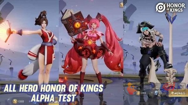 王者荣耀巴西服什么时候公测 巴西服公测时间一览