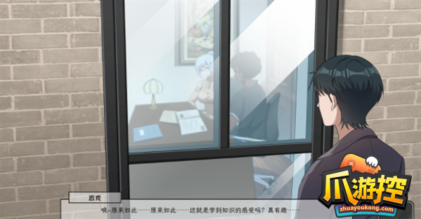 苦主救助中心Ⅲ黑屏解决方法