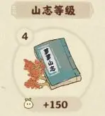 游侠网12