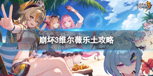 游侠网1