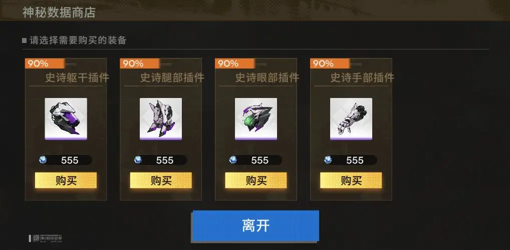 游侠网7