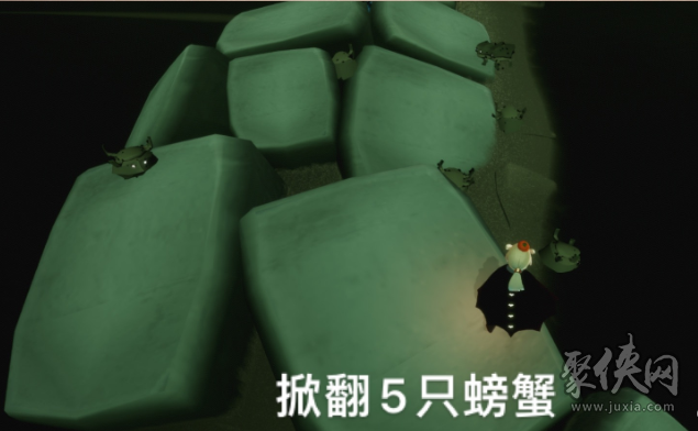 光遇3.21任务怎么完成 3.21每日任务流程介绍