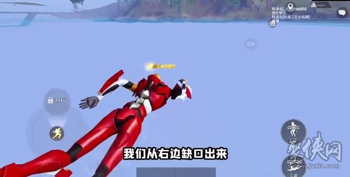 和平精英绿洲世界吉莉在哪 绿洲世界吉莉位置
