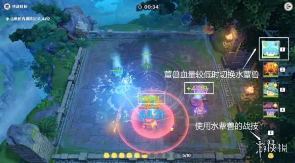 游侠网10