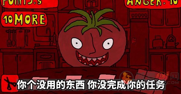 柠檬小姐恐怖游戏全结局介绍大全 柠檬小姐的最终结局介绍