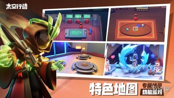 游侠网2