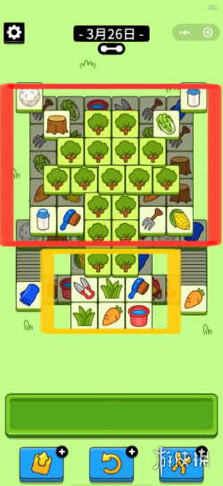 游侠网2