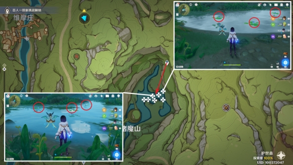 游侠网3