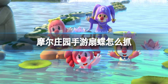 游侠网1