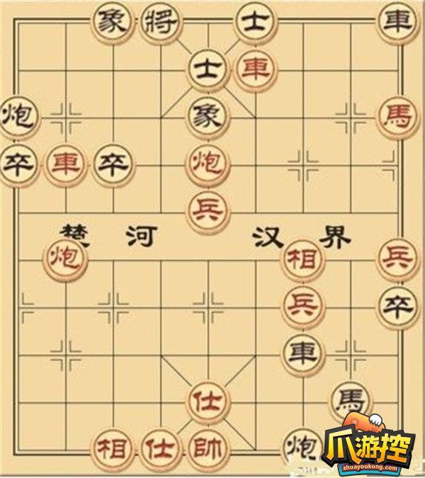大多数象棋残局攻略大全