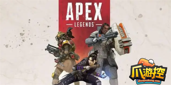 apex英雄s16固排小队阵容推荐