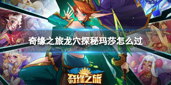 游侠网1