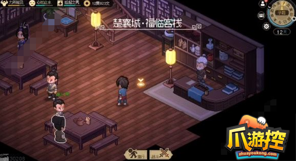 大侠立志传夜摩坊触发解锁攻略