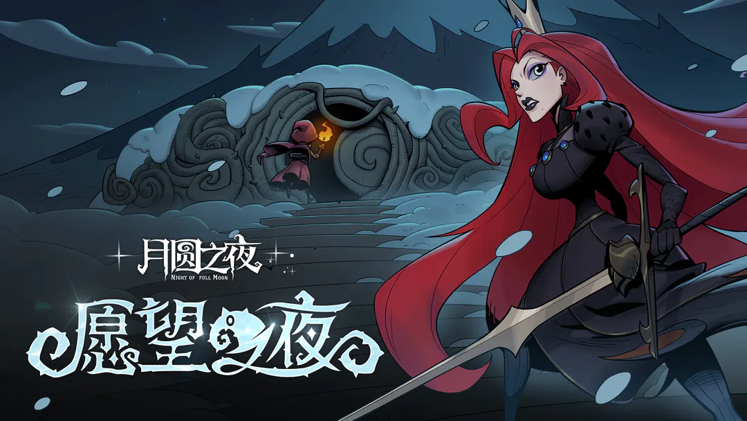 游侠网4