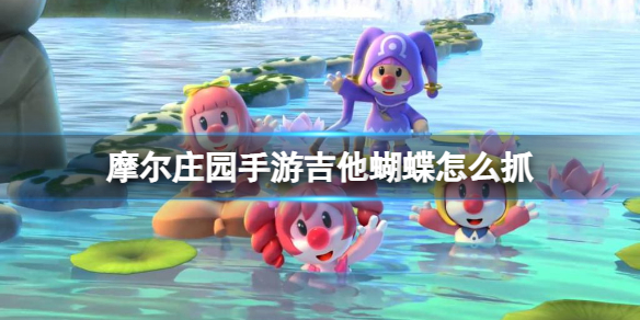 游侠网1
