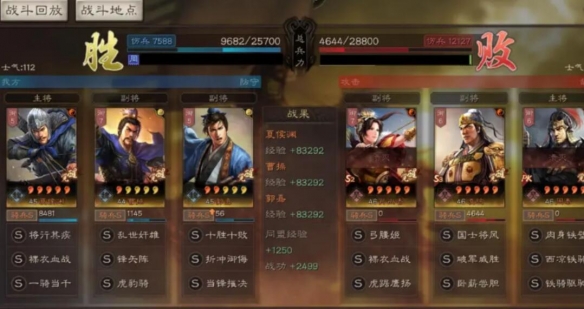 游侠网3