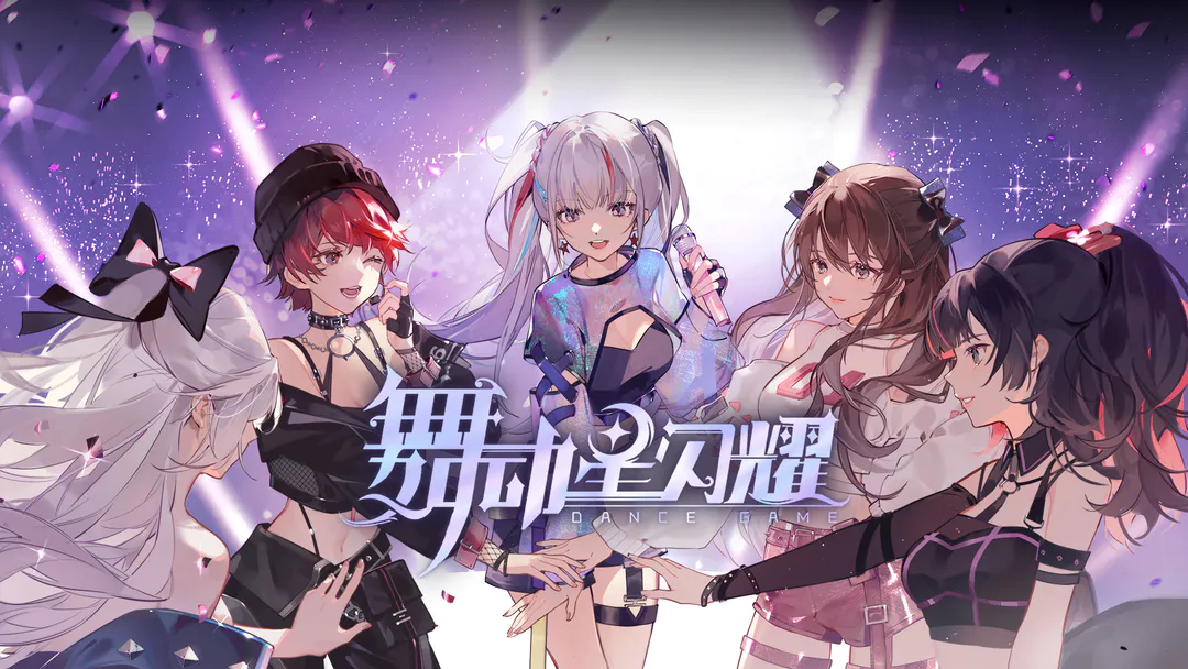 游侠网2