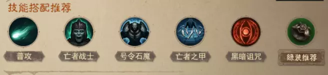 游侠网20