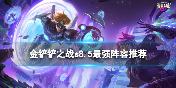 游侠网1
