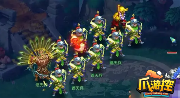 梦幻西游大闹天宫副本全流程攻略