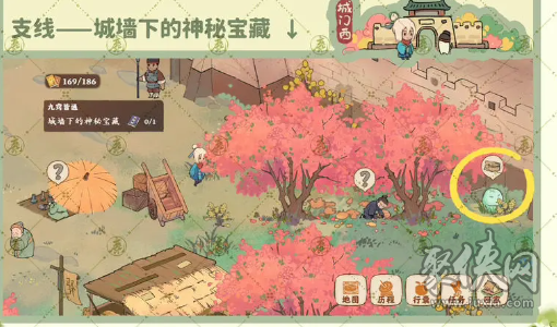 桃源深处有人家南有乔木任务怎么做 南有乔木任务攻略