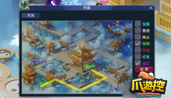 梦幻西游大闹天宫副本全流程攻略