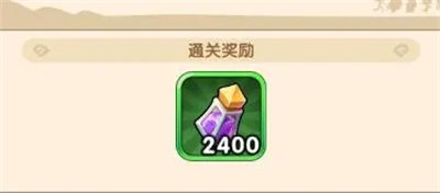 我叫MT归来经典再现伙伴如何获取大量经验 方法介绍