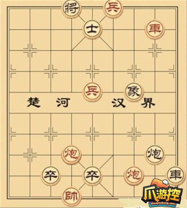 大多数象棋残局攻略大全