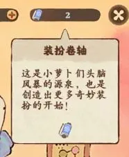 游侠网7