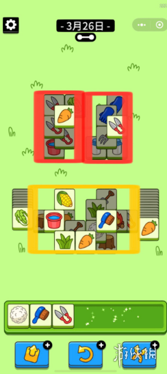 游侠网7