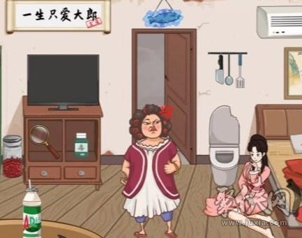 汉字找茬王帮助她偿还房租攻略 汉字找茬王金莲还租怎么过