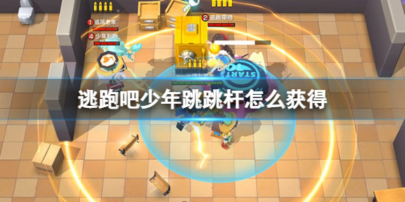 游侠网1