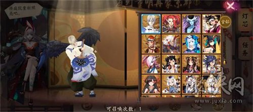 阴阳师春樱寮约怎么玩 春樱寮约活动内容介绍