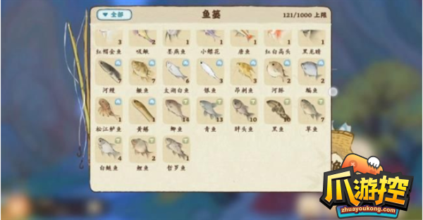 桃源深处有人家钓鱼攻略大全