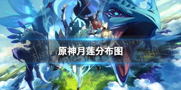 游侠网1