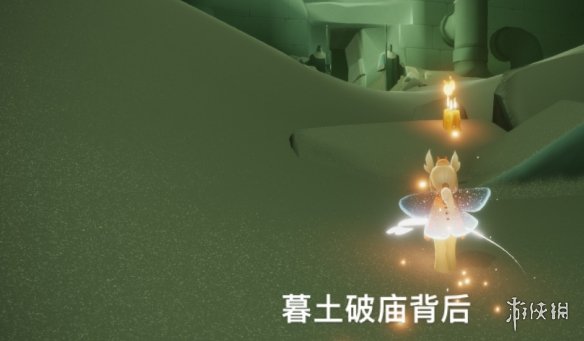 游侠网5