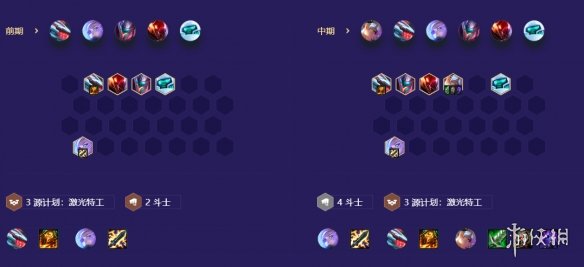 游侠网5