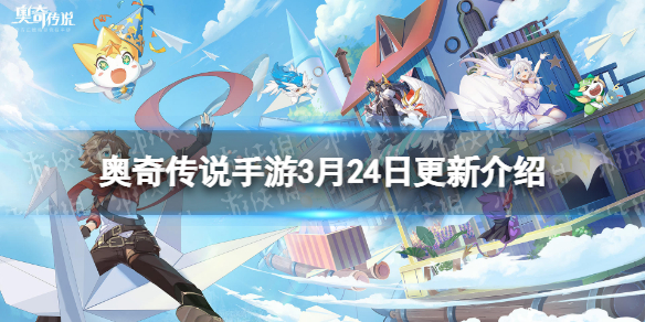 游侠网1