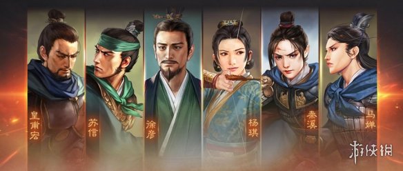 游侠网2