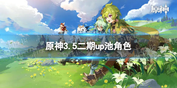 游侠网1