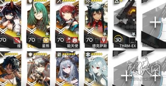 明日方舟CFEX8攻略 CFEX8摆完挂机作业视频