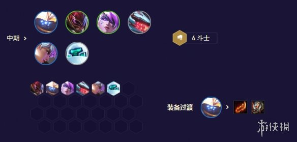游侠网5