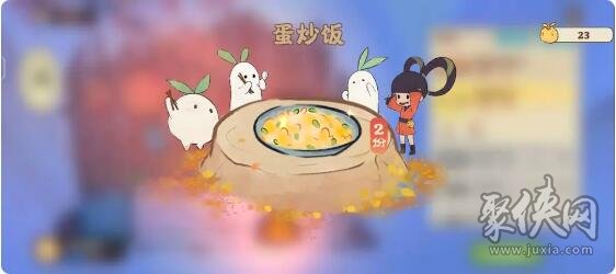 桃源深处有人家前期如何升级 半小时升10级攻略